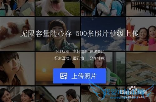 ôϴƬQQռ䣿2014汾