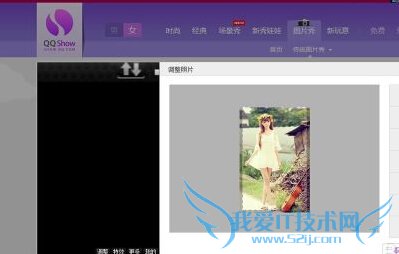 QQôŪԶͼƬ ôŪԶQQ