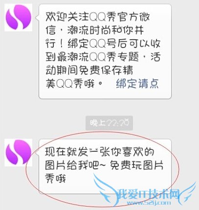 QQôŪԶͼƬ ôŪԶQQ