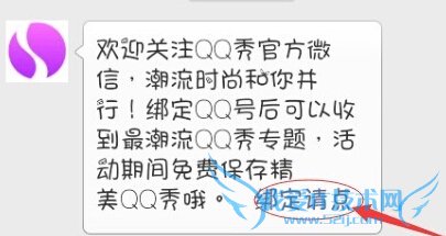 QQôŪԶͼƬ ôŪԶQQ