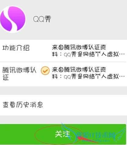 QQôŪԶͼƬ ôŪԶQQ