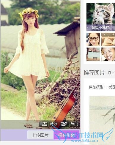 QQôŪԶͼƬ ôŪԶQQ