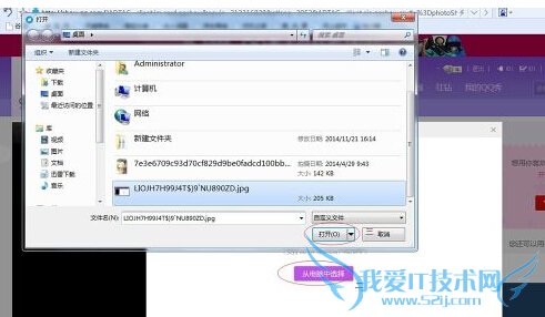 QQôŪԶͼƬ ôŪԶQQ