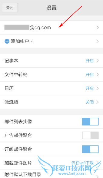 ֻqqôɾ˻ֻqqɾ˻ͼĽ̳