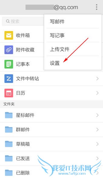 ֻqqôɾ˻ֻqqɾ˻ͼĽ̳