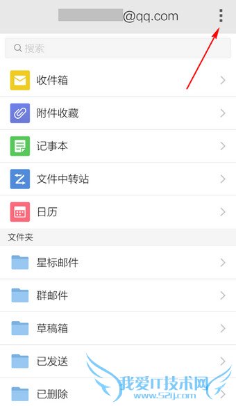 ֻqqôɾ˻ֻqqɾ˻ͼĽ̳