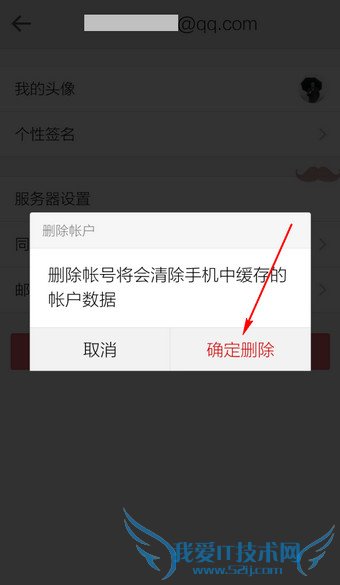 ֻqqôɾ˻ֻqqɾ˻ͼĽ̳