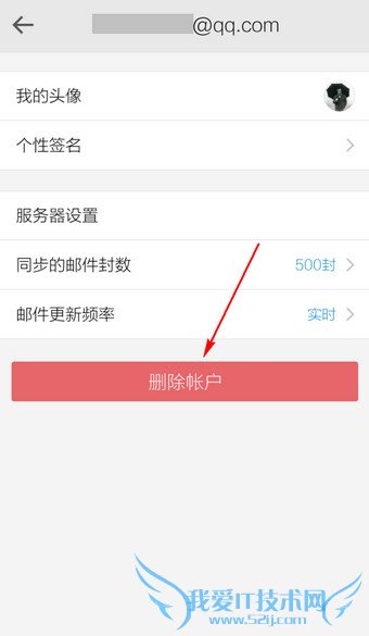 ֻqqôɾ˻ֻqqɾ˻ͼĽ̳