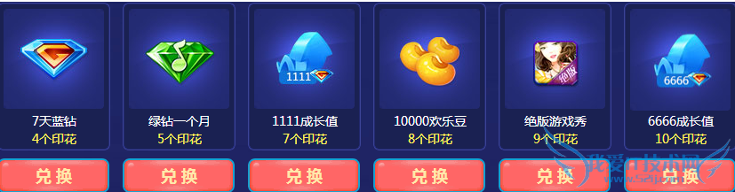 ֱ666 qqţӡӮ6666ɳֵ