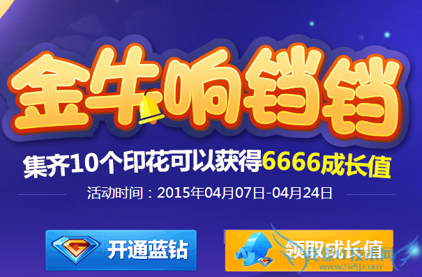 ֱ666 qqţӡӮ6666ɳֵ 