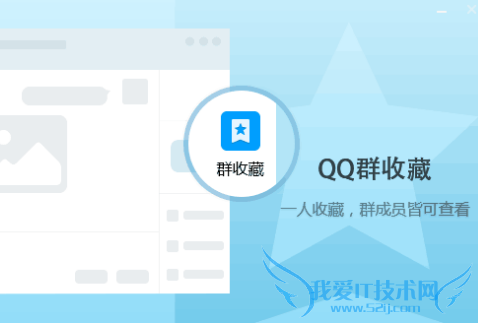 QQ7.6ô 