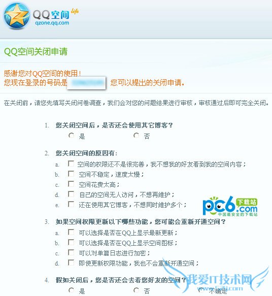 עQQռķιرQQռ䣿 ̳