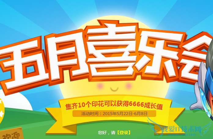 QQϲֻ ӡ9999ɳֵ 