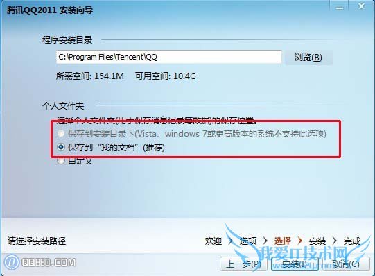 qq¼ɾôָλָɾqq¼