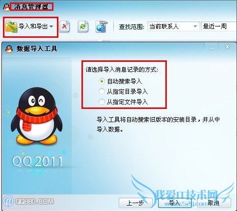 qq¼ɾôָλָɾqq¼