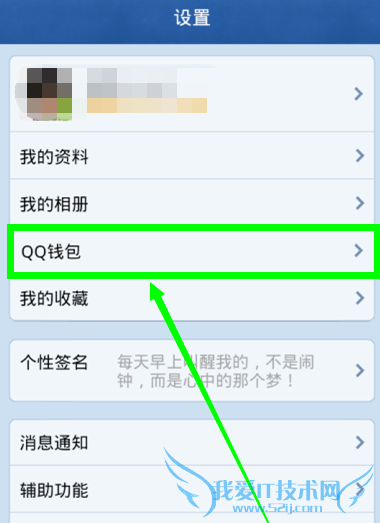 qq2015Ǯôп 