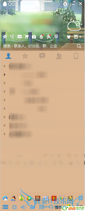 qq2015ÈçºÎµ¼ÈëÁÄÌì¼Ç¼ ÈýÁª