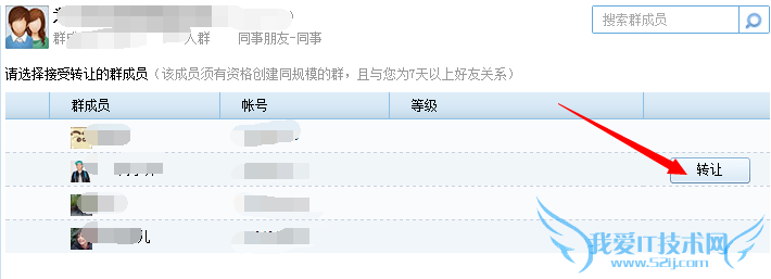 qqȺת 2000qqȺתý̳