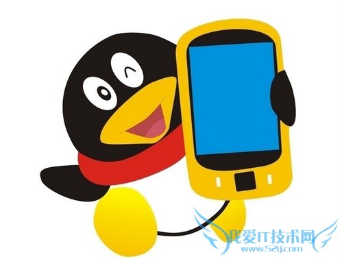 ֻqq¼ĸļУ鿴ֻQQ¼ķ