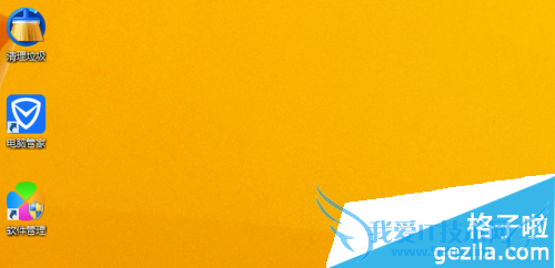 ȥѶԹܼҵİȫܣQQٱ֣