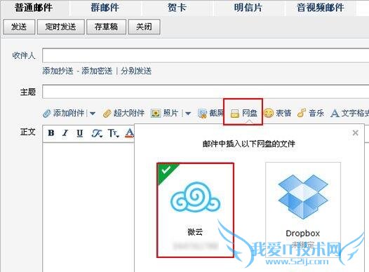 Ѷ΢,΢,QQô΢,QQа΢