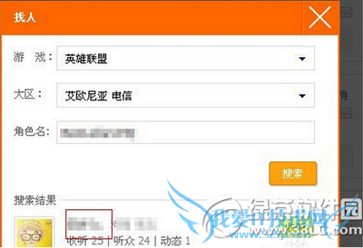 lol idôqq ͨlol idѯqqŽ̳3