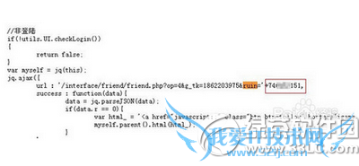 lol idôqq ͨlol idѯqqŽ̳4