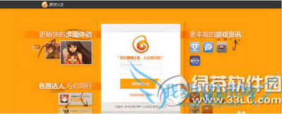 lol idôqq ͨlol idѯqqŽ̳