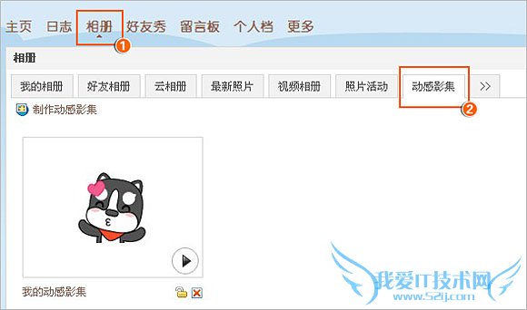 ΰѶӰչʾQQռҳԶţ   