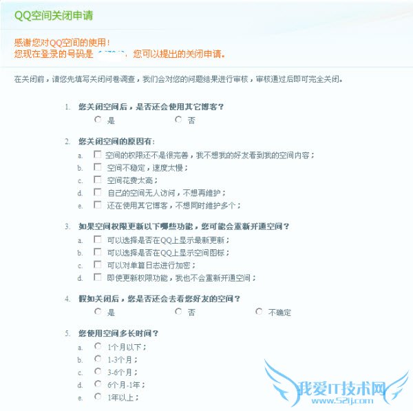 ιرգעQQռ䣿 رQQռĵַ - www.wlshw.com