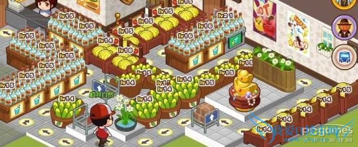 QQ超市水果妹摆法之新手起步店面摆法详解