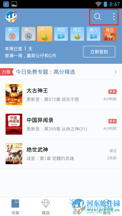 ֻqqĶôܣqqĶ½ܵķ