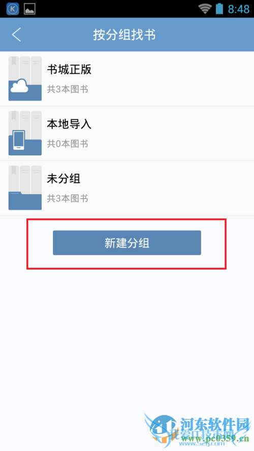 ֻqqĶôܣqqĶ½ܵķ