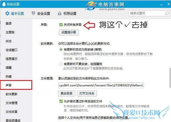 QQûô죿qqûнϢʾĽ취