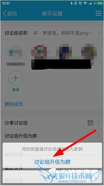 ֻQQôΪȺֻQQΪȺý̳