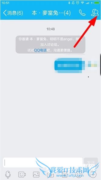 ֻQQôΪȺֻQQΪȺý̳