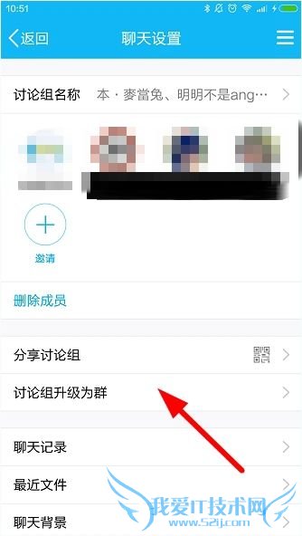 ֻQQôΪȺֻQQΪȺý̳