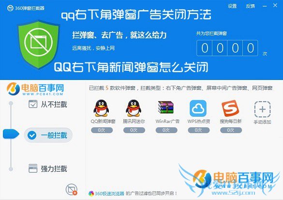 QQ½ŵôر qq½ǵرշ