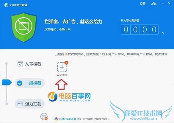 QQ½ŵôر qq½ǵرշ