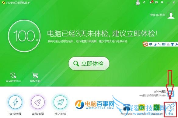 QQ½ŵôر qq½ǵرշ