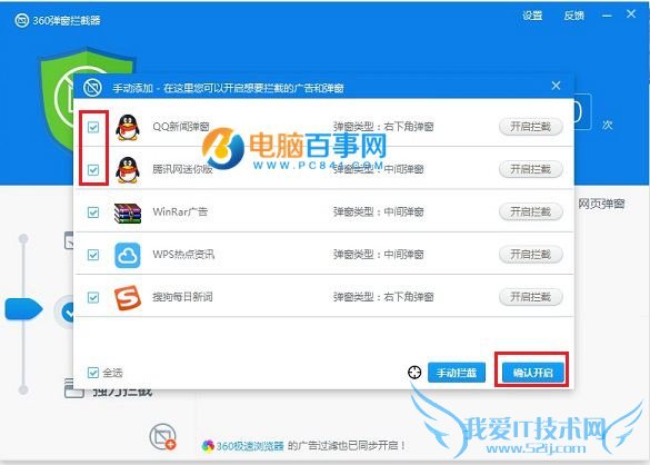 QQ½ŵôر qq½ǵرշ