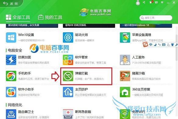 QQ½ŵôر qq½ǵرշ