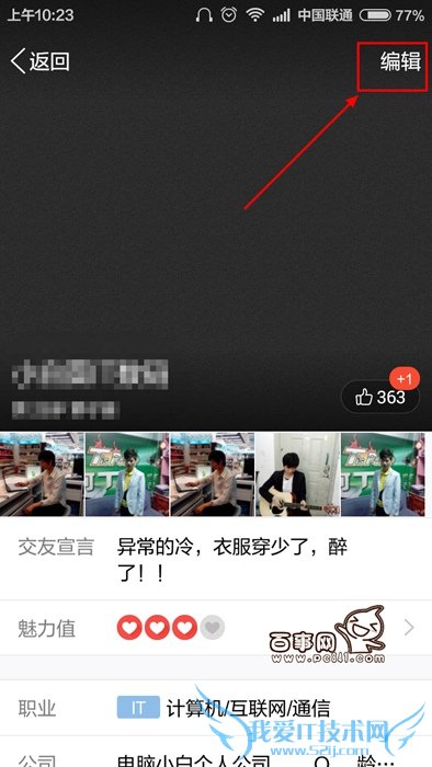 ֻQQȤǩֻQQȤǩôã