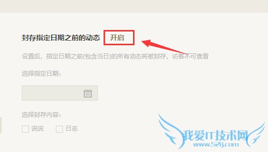 QQռôҵĶ̬  QQռҵĶ̬÷