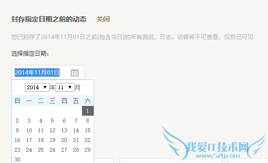 QQռôҵĶ̬  QQռҵĶ̬÷