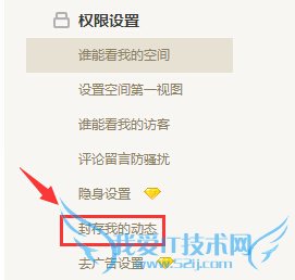 QQռôҵĶ̬  QQռҵĶ̬÷