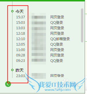 Ѷ˺űʲô ˺űô ֹqq