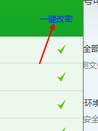 Ѷ˺űʲô ˺űô ֹqq