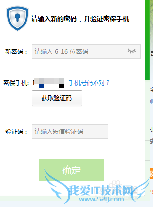 Ѷ˺űʲô ˺űô ֹqq