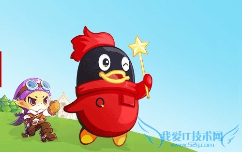 手机如何锁定QQ号码? 三联